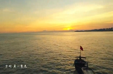 濟源網